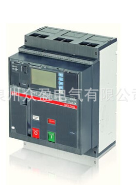 1SDA062882R1;T7S1250 PR231/P LS/I In=1250A 3pFF MCAT/ABB塑壳