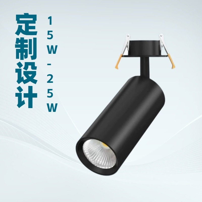 LED轨道射灯防眩高亮3线430W服装店商用路轨厂家直销