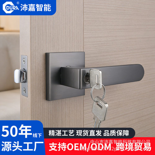 美标三杆锁室内门锁C级全铜锁芯 锌合金机械执手锁 卧室房 木门锁