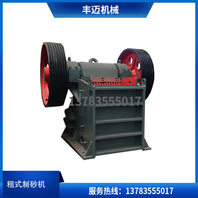 移动式建筑垃圾破碎机 鹅卵石青石制砂机 车载水泥石子破碎机