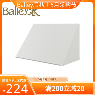 碳素钢铝合金客厅餐厅卧室茶室书房家用白色606层架置物斜板多层