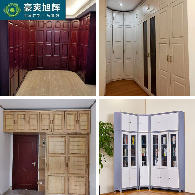 全屋实木衣帽间衣柜鞋柜玄关