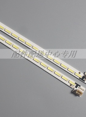 42E500E 42E510E  屏REL420WY灯条 铝板GT-5300-AZ42000A0灯条