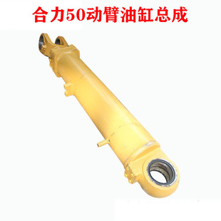 厂家直销合力50装 载机铲车转向油缸总成动臂油缸液压总成配件大全