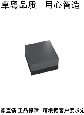 发光二极管0404RGB七彩1010RGB共阳0402全彩led