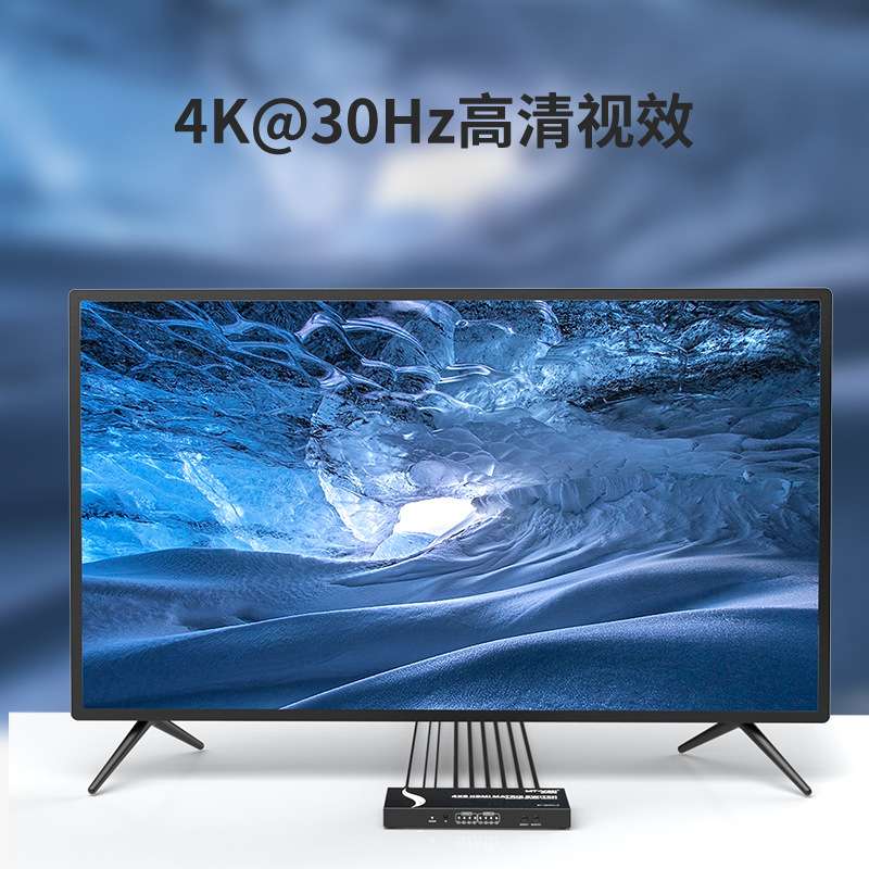 迈拓维矩MT-HD4X2 4进2出 HDMI矩阵 高清切换器分配器 遥控 音频