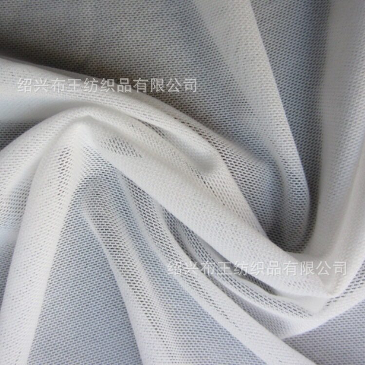 【拳头产品】70D弹力网布 经编布料 印花四面弹布料