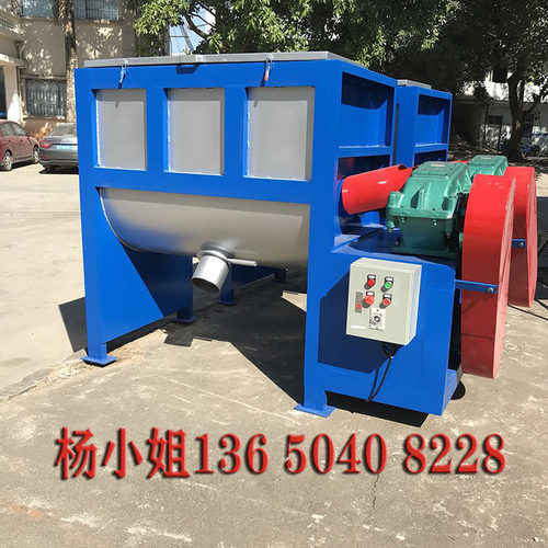 东莞卧式干粉混合搅拌机浙江卧式干粉搅拌机河南腻子粉搅拌机厂家