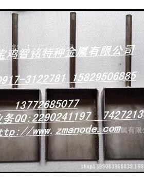 钛铲钛板钛棒钛合金生产TA1/TA2/TC4规格齐全现货供应