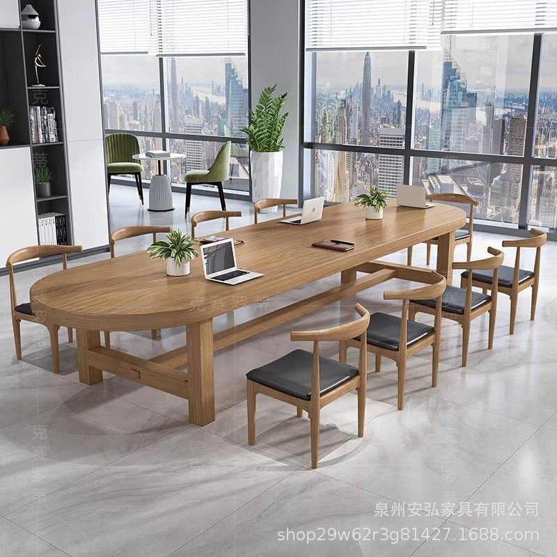 椭圆形实木会议桌工业风办公长条桌大型洽谈桌椅组合原木长桌子,电子元器件市场,电线扎带/束线带,淘宝优惠券,粉丝福利购,淘宝优惠卷
