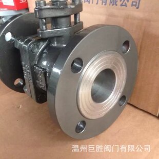 现货涡轮衬氟球阀、法兰球阀、大口径衬氟球阀按时发货Q41F46