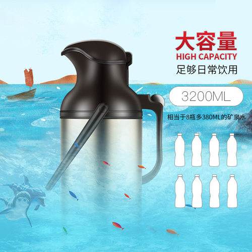 J6DA GIANXI家用热水瓶宿舍用保温壶学生暖瓶大容量不锈钢开水瓶
