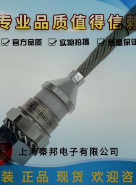 现货销售威士307U160全新二极管