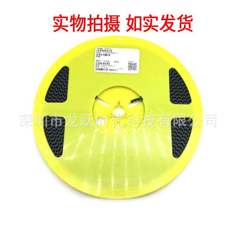 ST ZMM8V2 1/2W贴片稳压二极管 LL34 1206玻璃封装圆柱8.2V 0.5W
