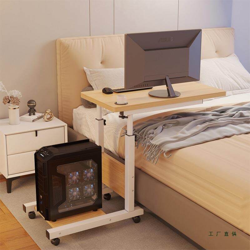 简约床边移动小桌子可升降办公电脑桌学生宿舍懒人桌简易家用书桌