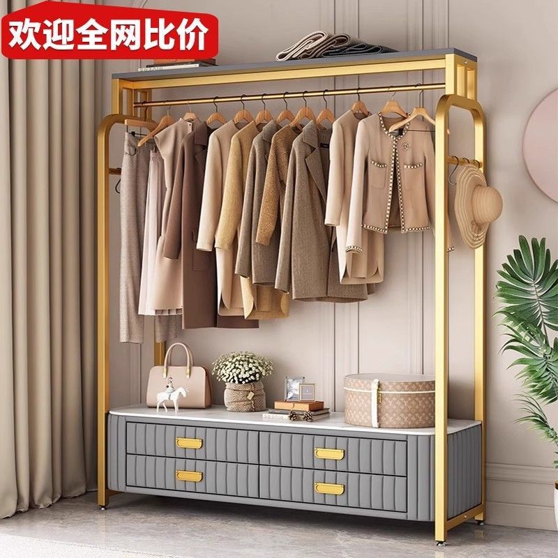 落地衣帽架床头柜一体带抽屉