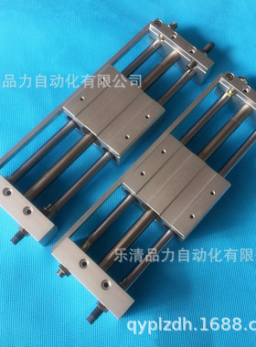 无杆气缸CY1L32H/CY1L32L-1100B-1200B-1250B-1300B-1400B-1500BS