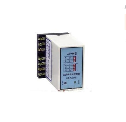 三相电机正反转继电器220V/380V