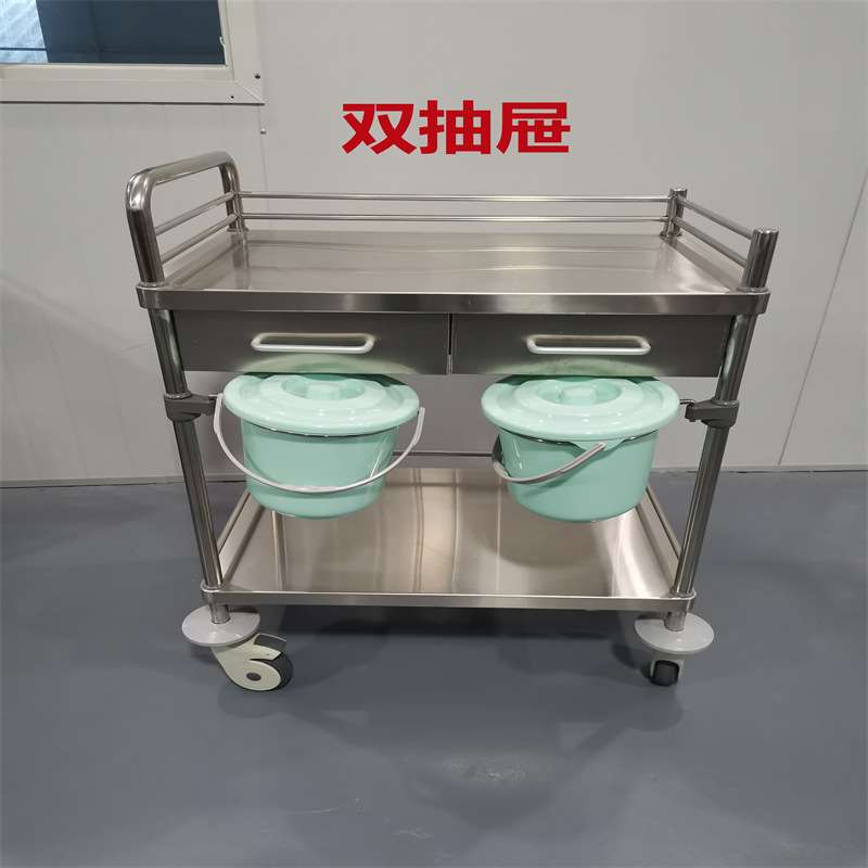 静音万向轮可移动双抽屉三抽屉双层护栏304不锈钢器械车带污物桶