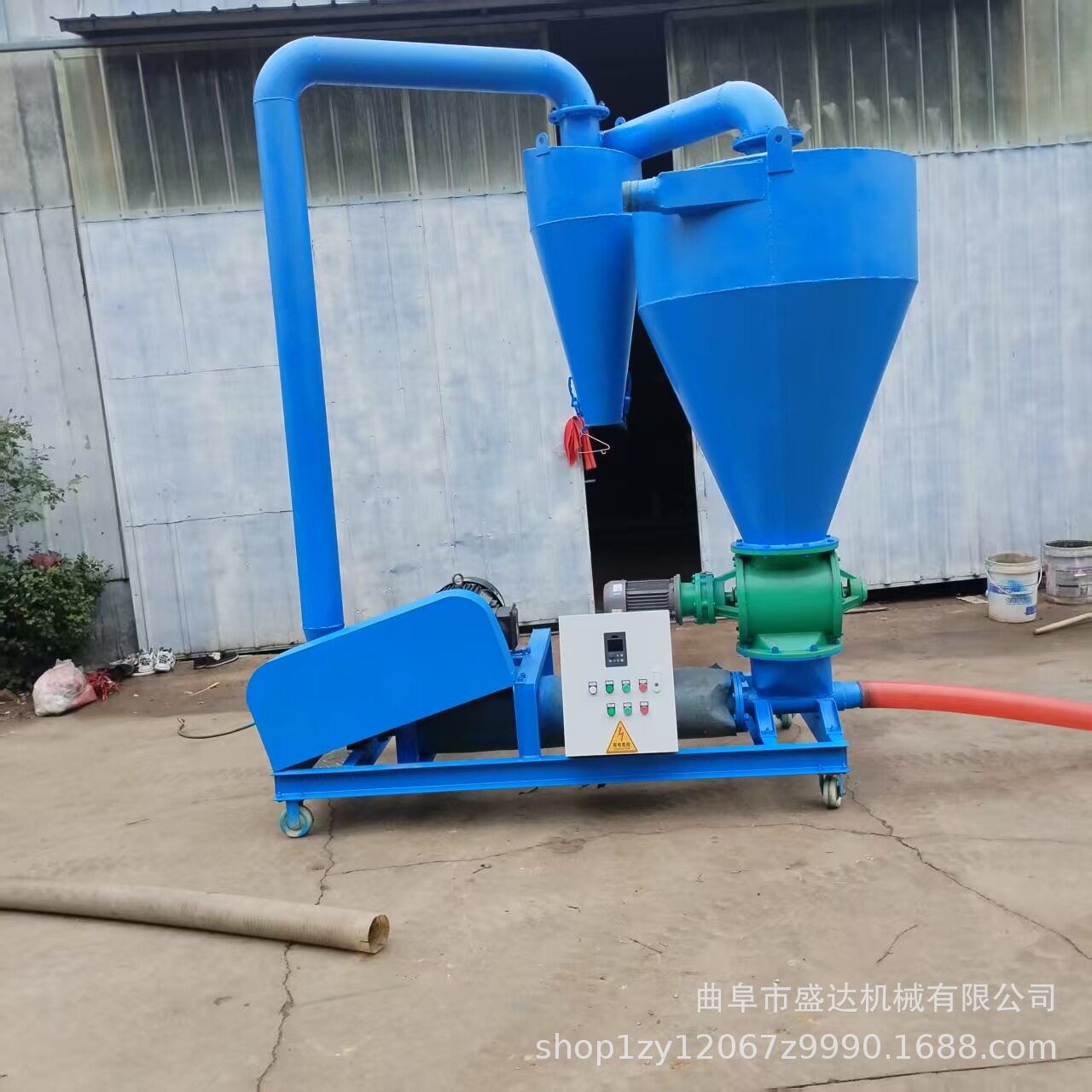 125型真空负压自吸吸粮输送机