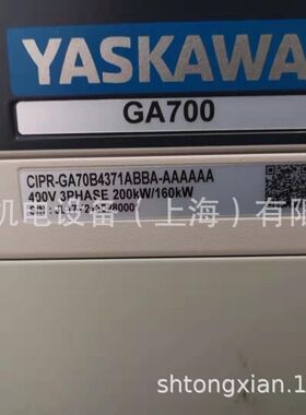 日本安川YASKAWA安川变频器CIPR-CH70B4304ABBA全国现货供应/保养