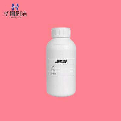(S)-3-羟基-gamma-丁内酯含量80%包装100g华翔