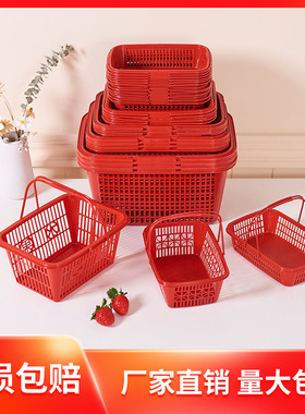 xyt装草莓采摘小篮子塑料手提水果筐子杨梅篮橘子鸡蛋樱桃桑葚框