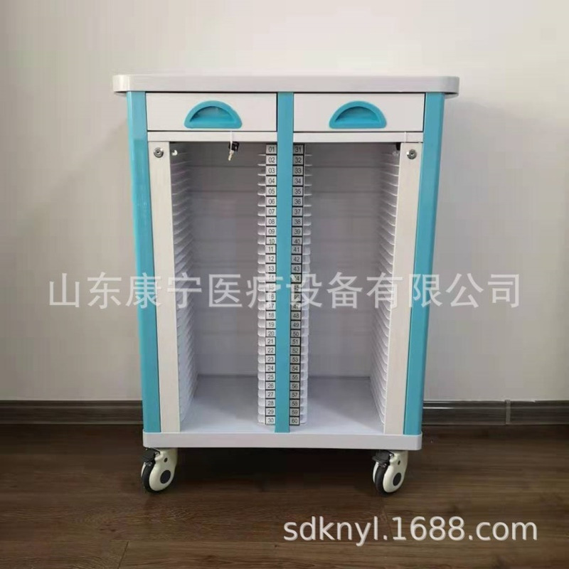 ABS双排病历柜小推车病历夹病例车加厚不锈钢病历夹车