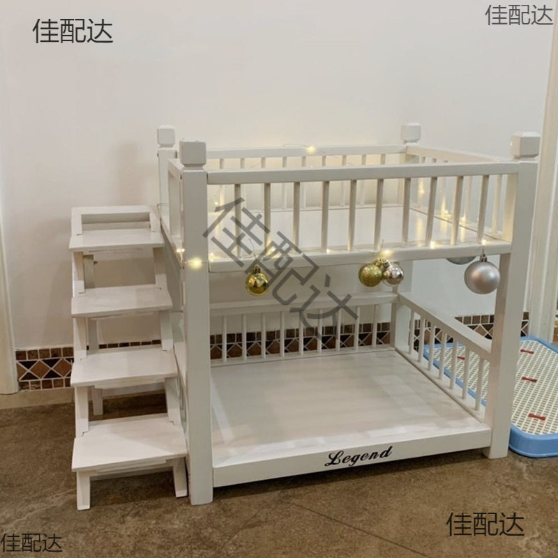 实木宠物双层床离地防潮