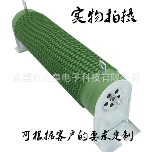 RX20波纹电阻1000W10R 20R 50R 60R 75R 100欧姆制动电阻