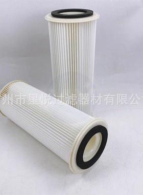 PIB210072安满能脉冲喷气除尘机集尘滤筒APC-15/30/45/60粉尘滤芯