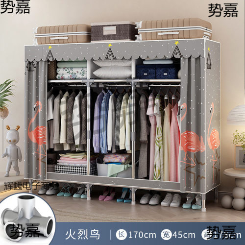全钢架加粗加厚简易衣柜