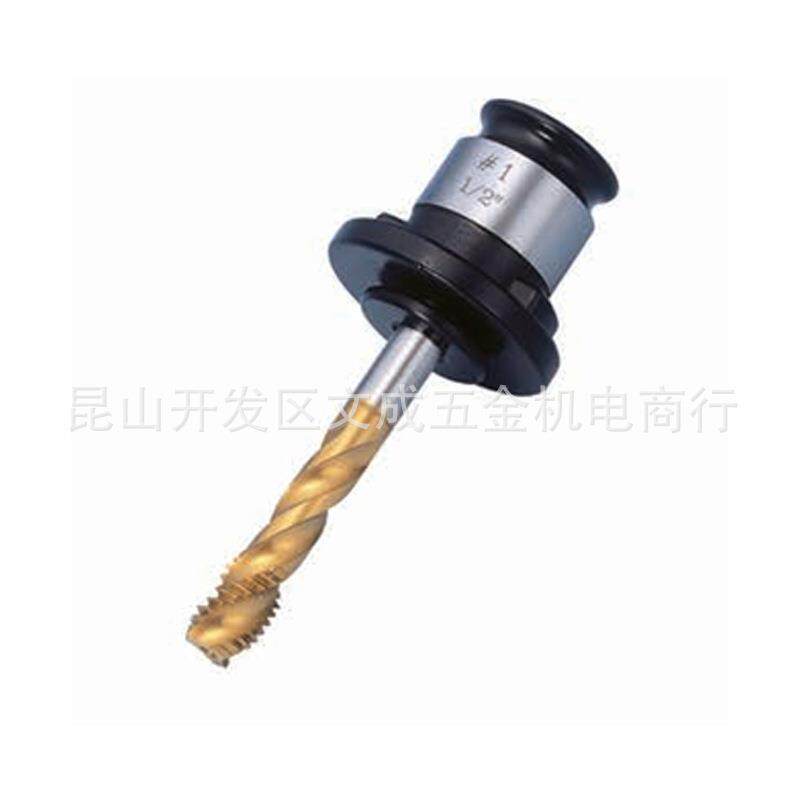 丸荣英制TC快换式丝攻筒夹(刚性)TC312/820/1433B