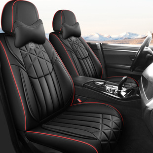 四季通用汽车坐垫全包围座套透气打孔纳帕皮座椅套秋冬专用车座垫