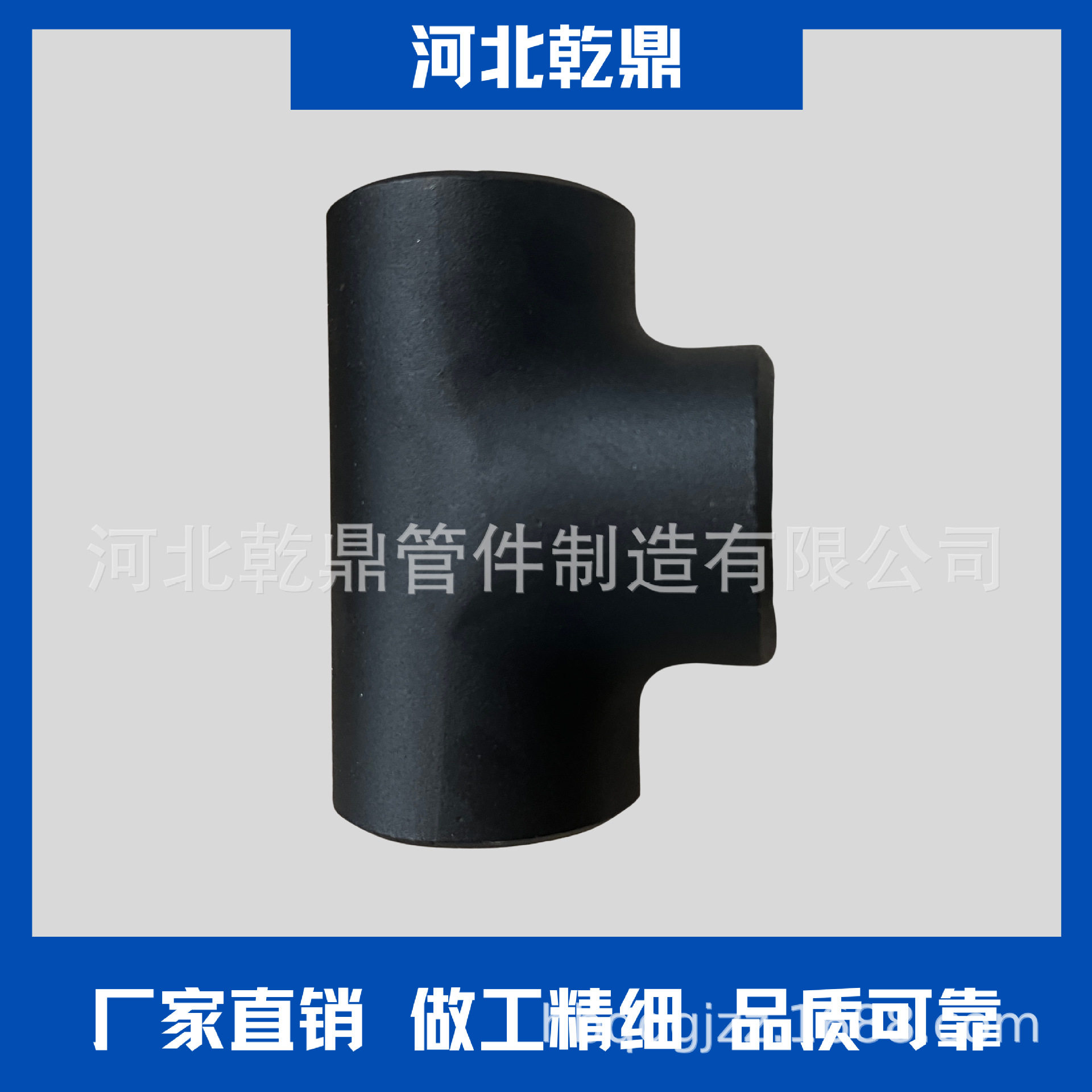 出口外贸304/316L不锈钢异?