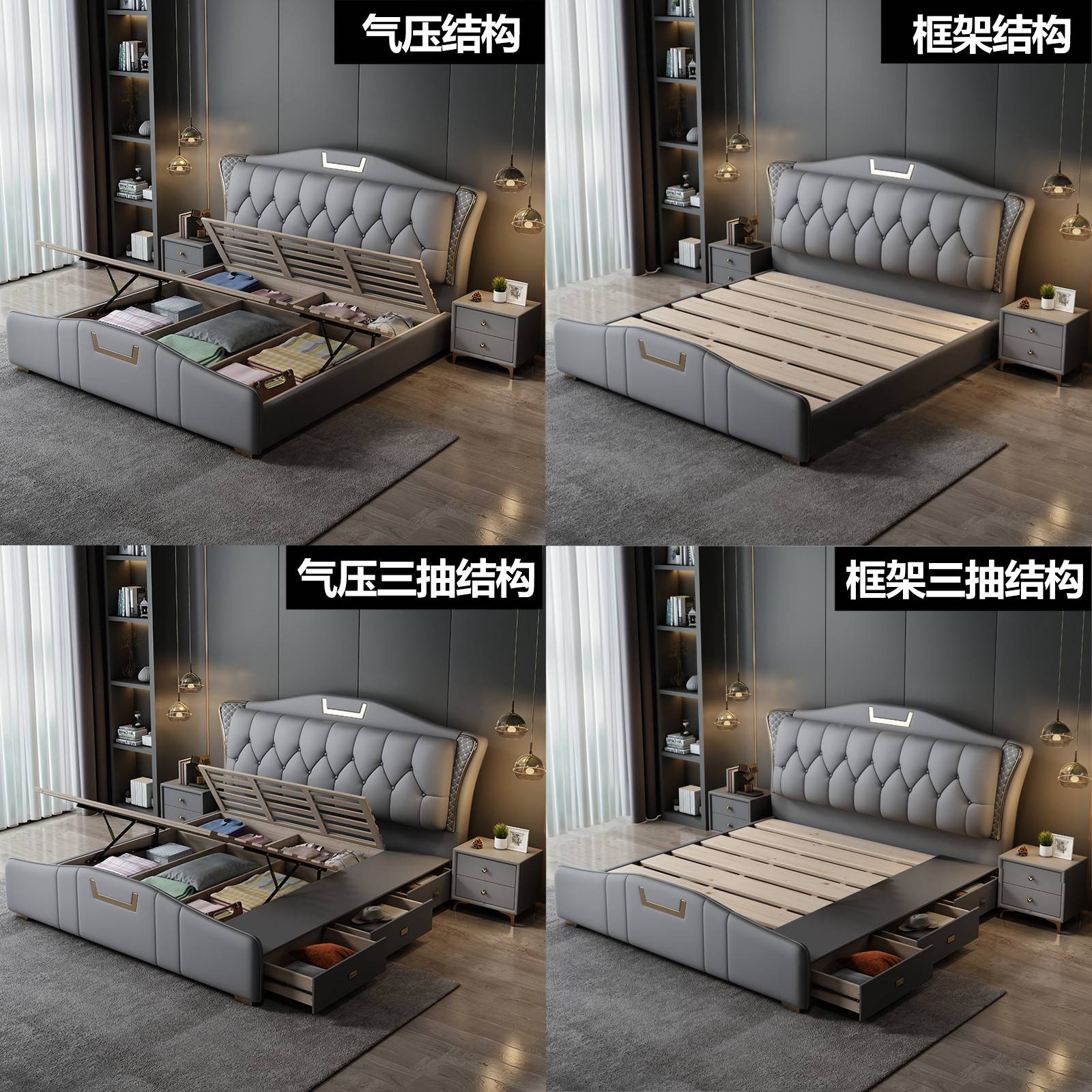 意皮床奢主卧米.14989式人大床现代简约1包8真米软双感2皮轻高床