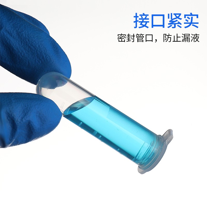 l 5管连盖底  心 e圆pm 无品牌/管带度刻 2/00支离包可开票