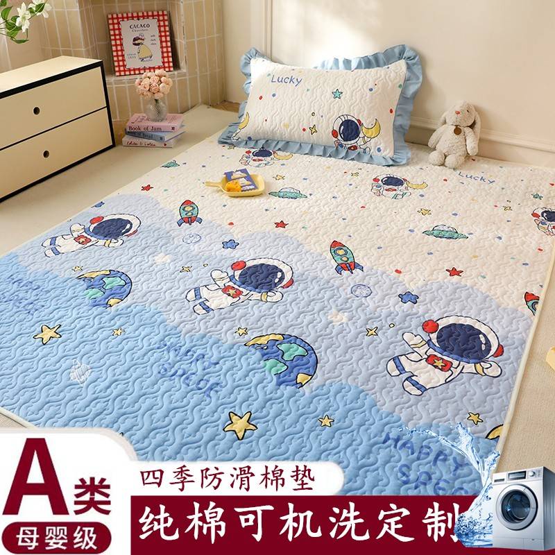 58966婴滑地护儿全爬爬保护垫纯套棉防可制机洗定防垫尘套行垫棉