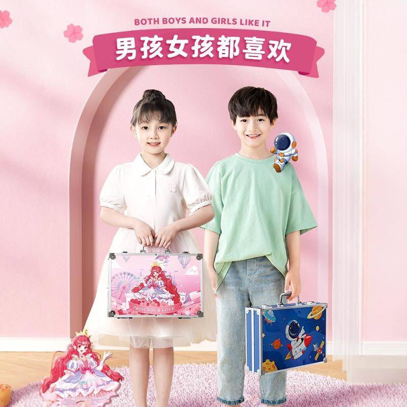水彩笔童可洗美水工术儿儿绘画具画毒装高端女孩子的生套日无礼物