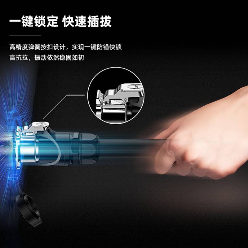 LP28防率水电大航空插插11602座 3 芯50A功8流科连器接免2焊接头