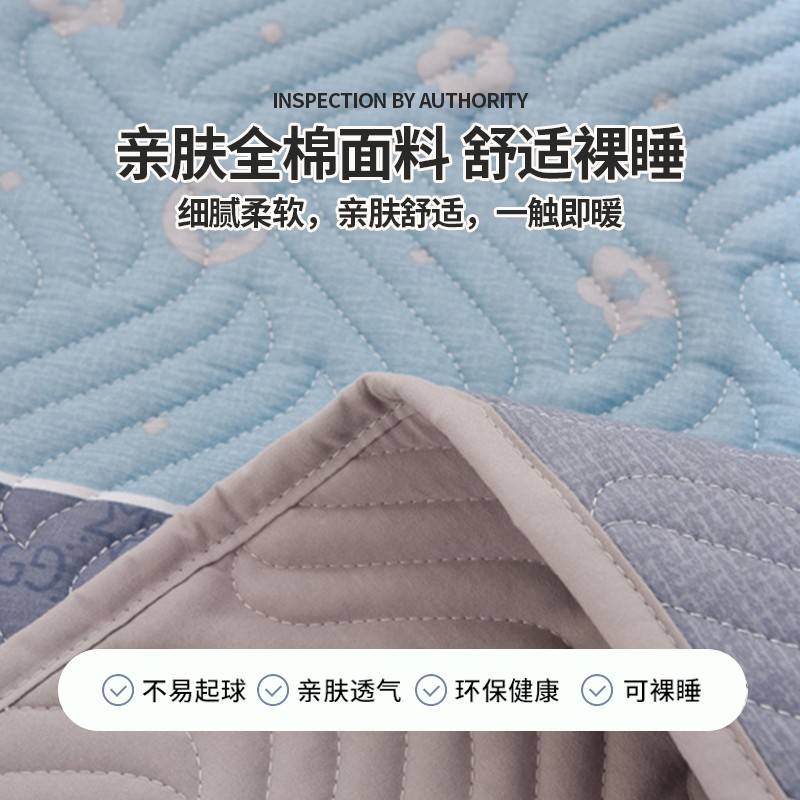 439702款0床5四床季棉通新纯棉用床单件2全榻米夹盖盖棉榻单人三