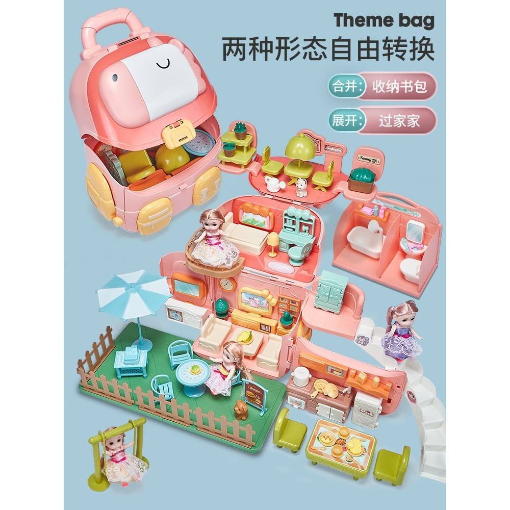 具童小女家节孩15045子过公家娃主娃日女屋童礼3-6岁5六豪华一儿