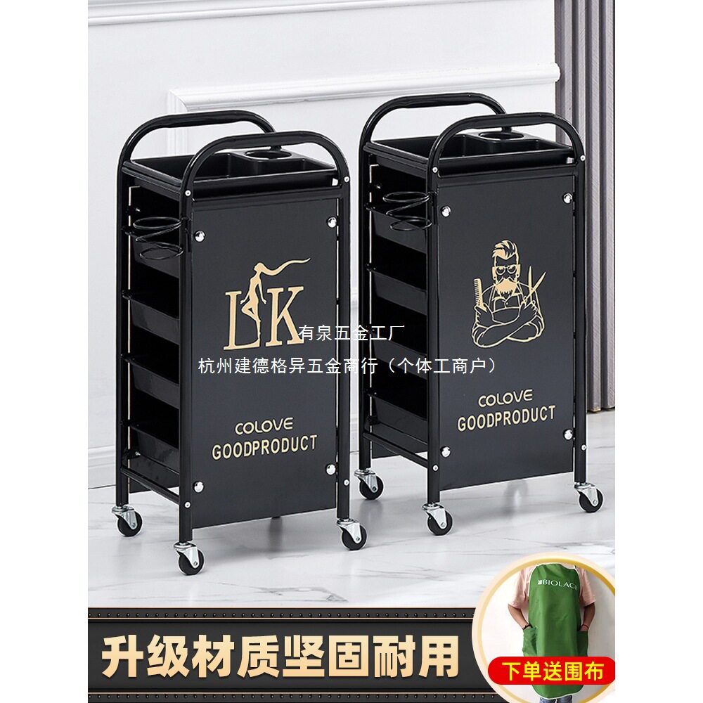 美发车发廊手推车杠车美容小推车理发店烫染工具车复古特价包邮