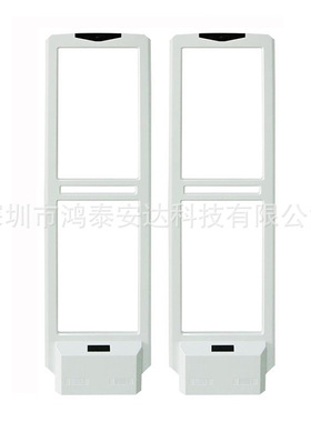 超市商场商品防盗防盗系统 服装连锁店防盗门禁 58KHZ声磁防盗门