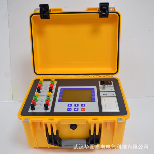 HTZC-S20A三相电阻测试仪 直阻测试仪20A三通道直流电阻测试仪