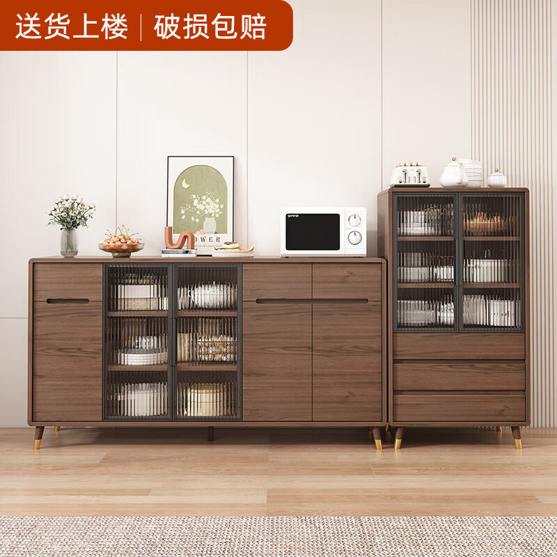 北欧餐边柜现代茶水柜创意储物柜原木收纳柜多功能推拉门碗柜包邮
