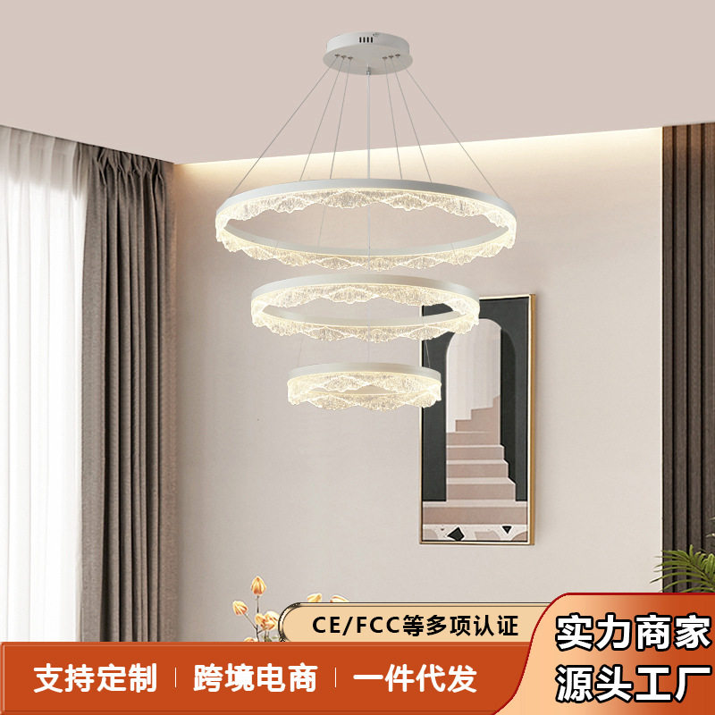 创意圆环led吊灯家用客厅吊灯餐厅灯高级感大气卧室主卧灯吧台灯