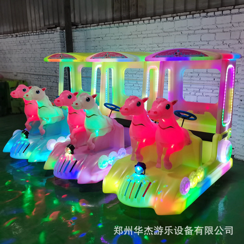 儿童电动发光碰碰车公主马车公园户外亲子双人游乐车亲子网红室外