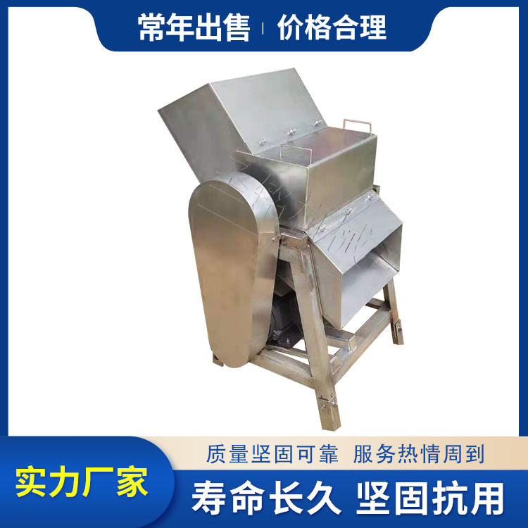 工业冰块碎冰机 方冰刨冰机破冰机 大型商用打冰机