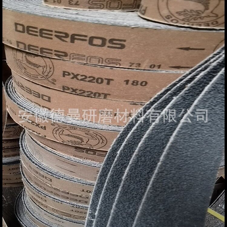 鹿牌DEERFOS PX220 PC221碳化硅堆积砂带 钛合金 铜合金打磨带